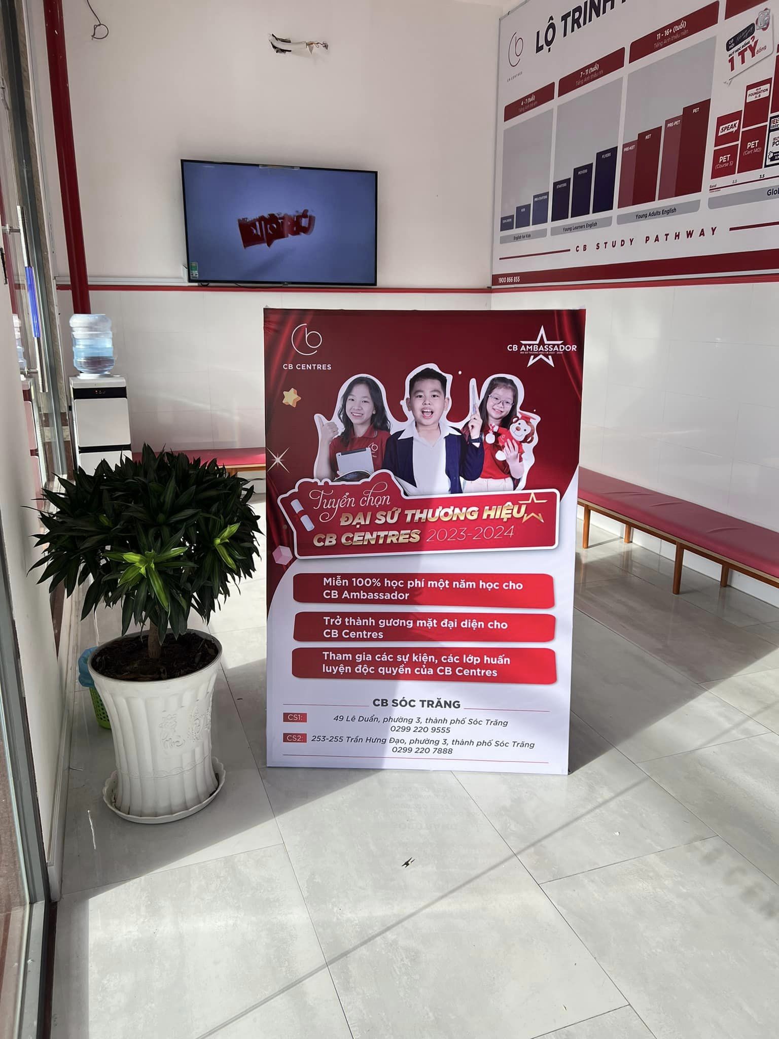 Poster - Kha Trương